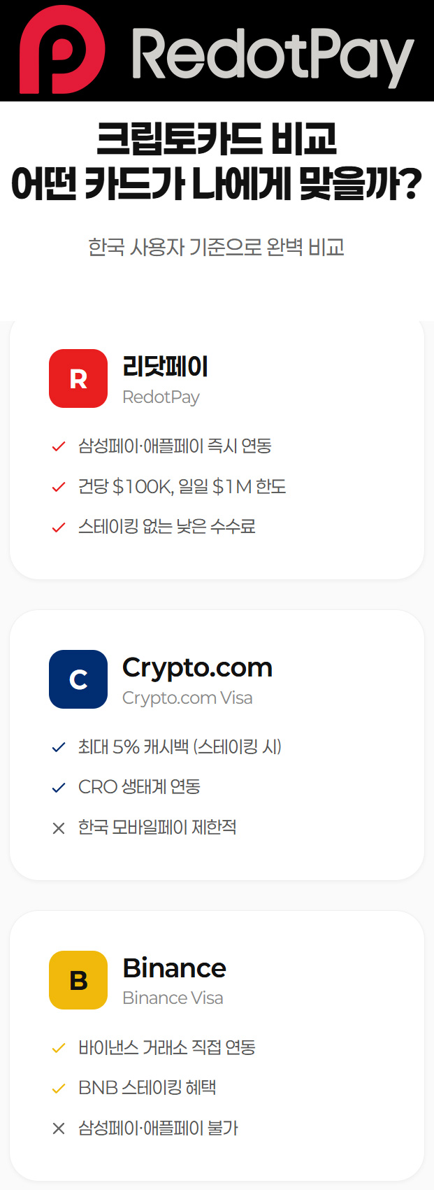 비교1.jpg