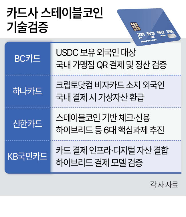 news-p.v1.20260413.cd3267cfe97940f9994316174abf3dce_P1.jpg