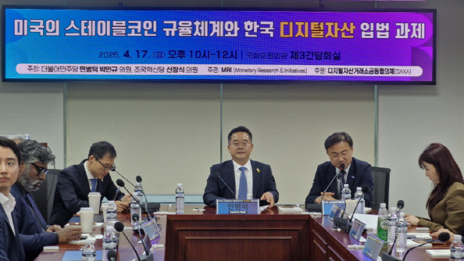 PS26041701549.jpg