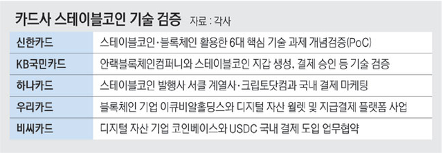 news-p.v1.20260415.1b691f29c008493a926fd70beb424098_P1.jpg