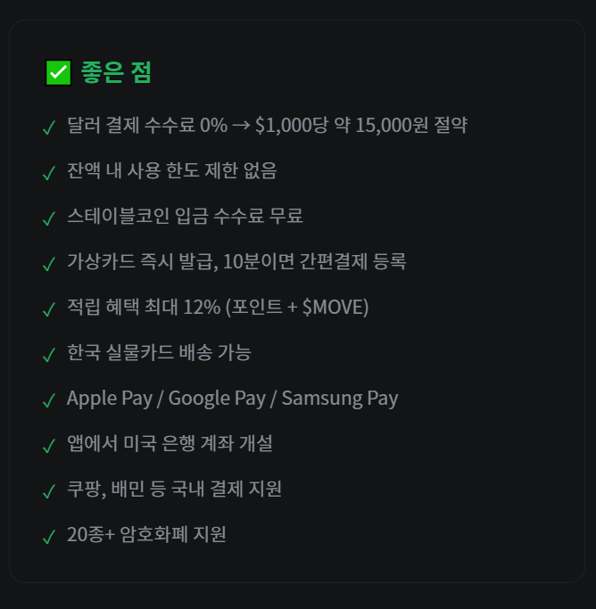 kastcardqna01.png