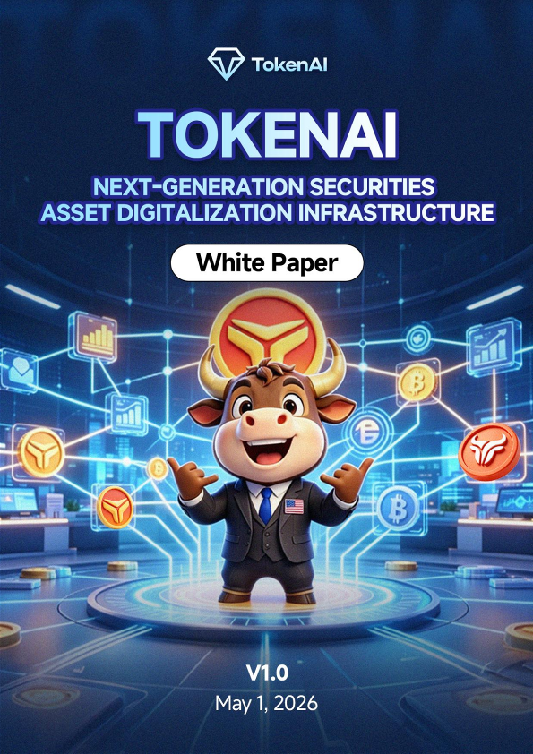TokenAI_White_Paper_Next_Generation_Digital_Infrastructure_for_Securities_1.png