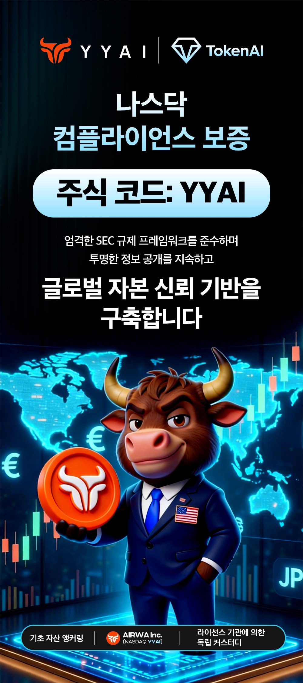 TokenAI01.jpg